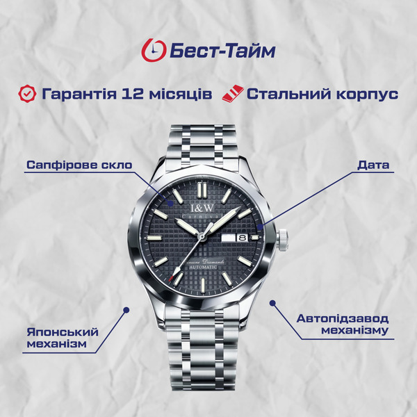 Купити Carnival Carbon