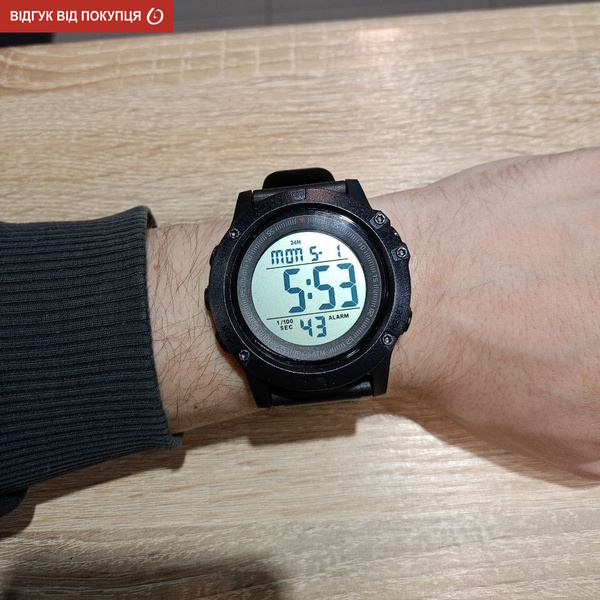 Купити GoldenHour Fast
