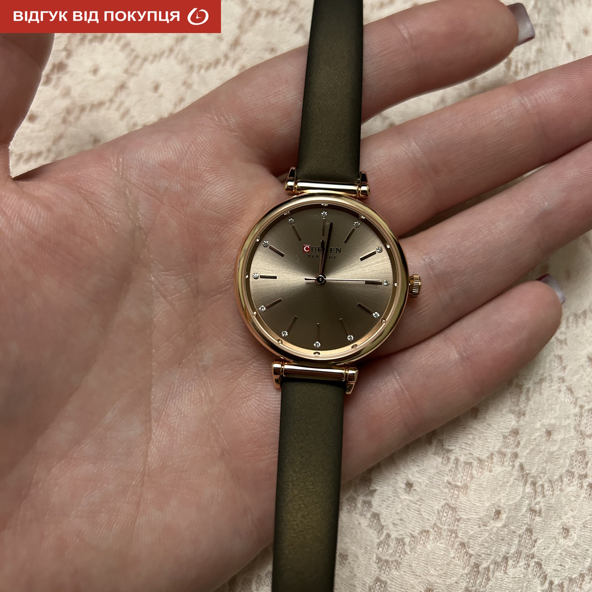 Купити Curren Grass Brown