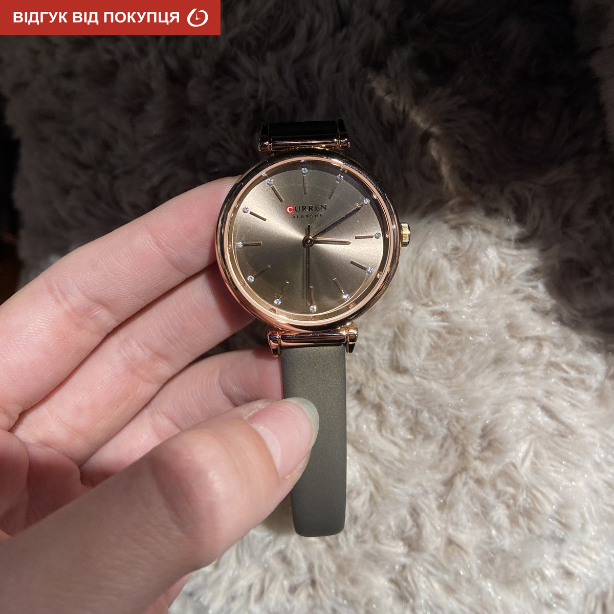 Купити Curren Grass Brown