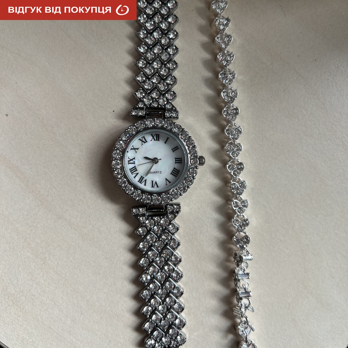 Купити CL Queen Silver