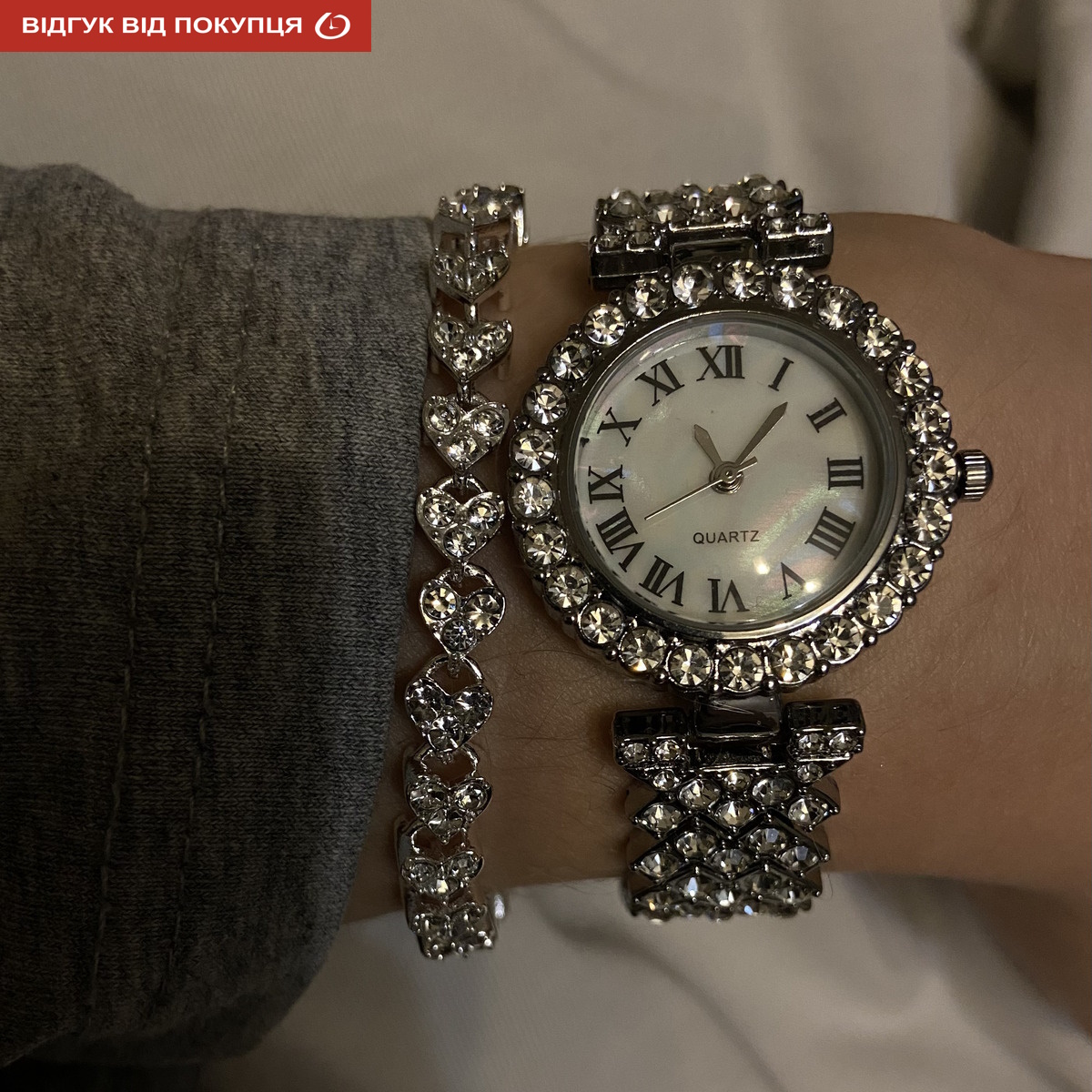 Купити CL Queen Silver
