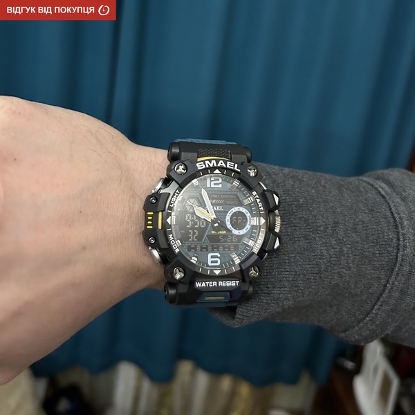 Купити Smael Chrono