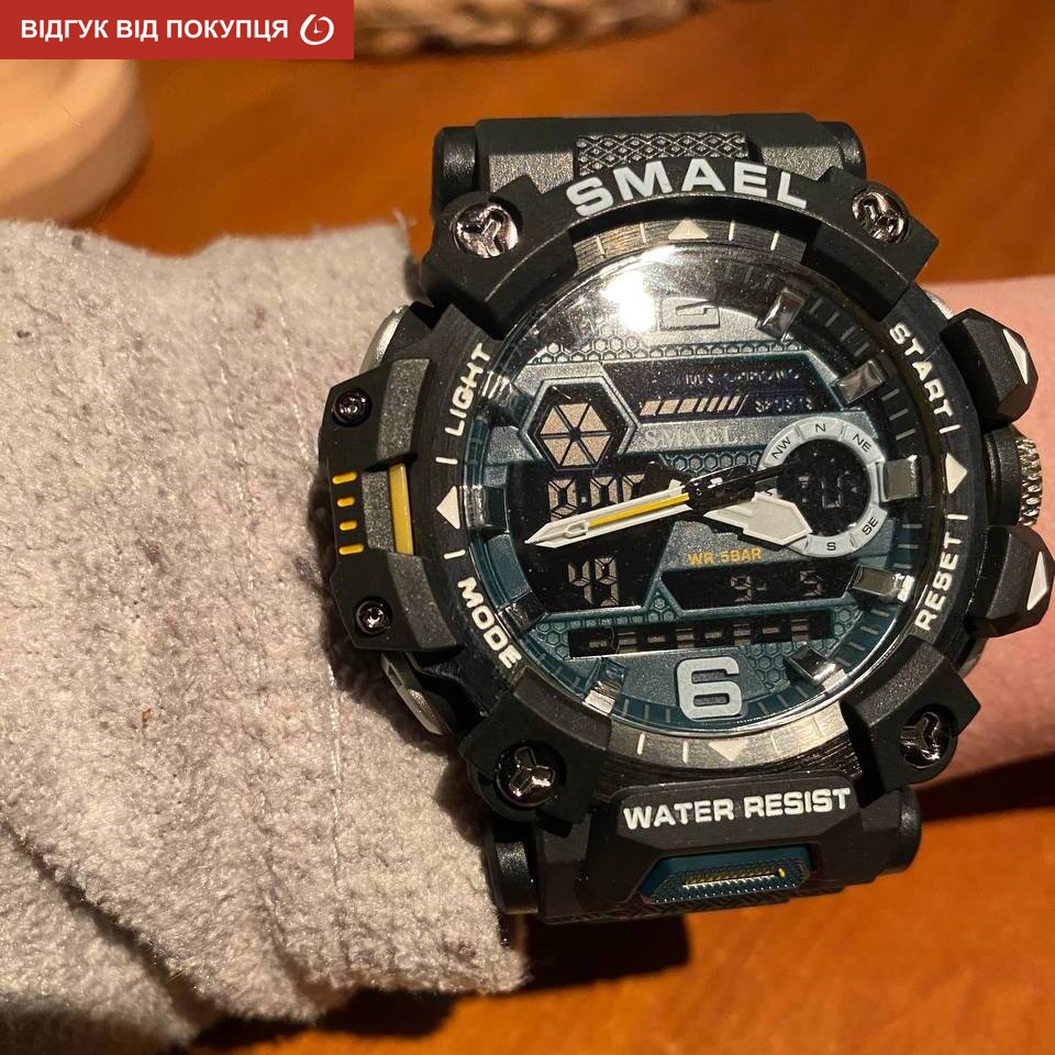 Купити Smael Chrono