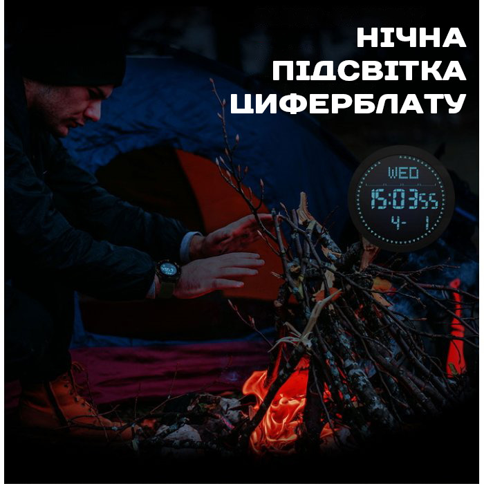 Купити North Edge Alps з компасом