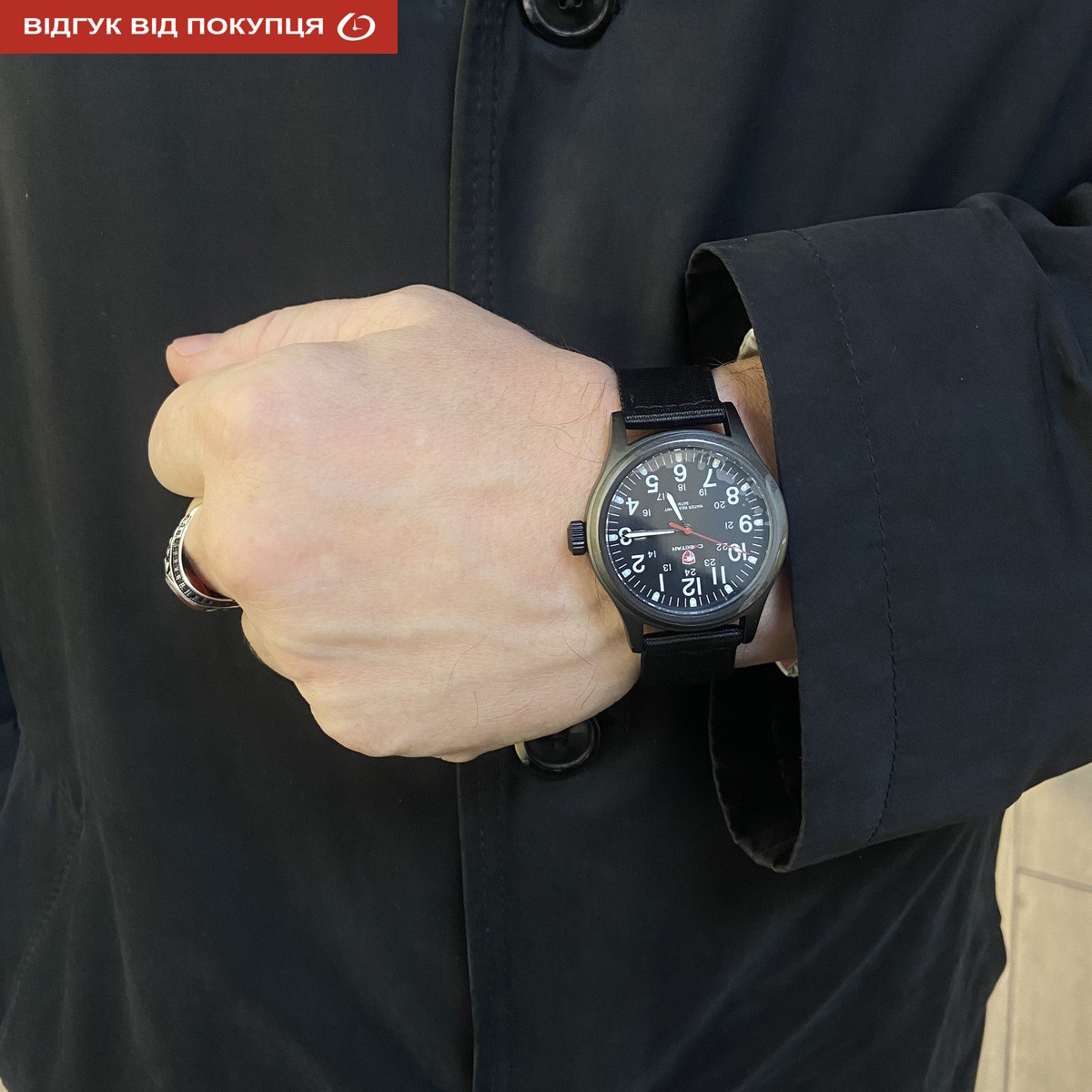 Купити GoldenHour Trend Black