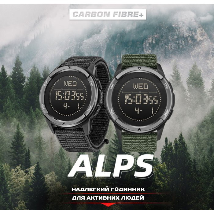 Купити North Edge Alps Black з компасом, 2 ремінці