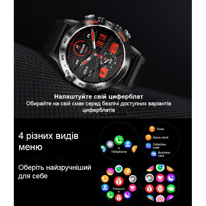 Купити Smart Delta K52 Black, 2 ремінці