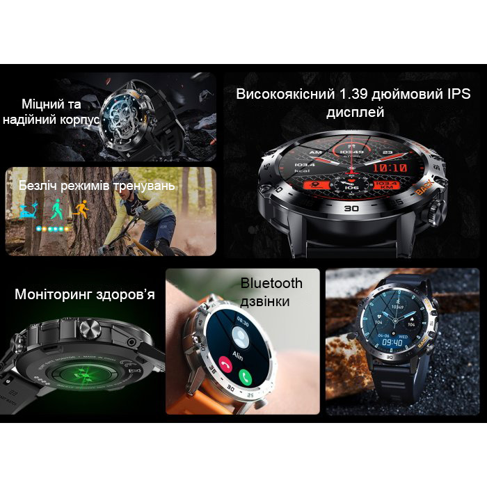 Купити Smart Delta K52 Black, 2 ремінці