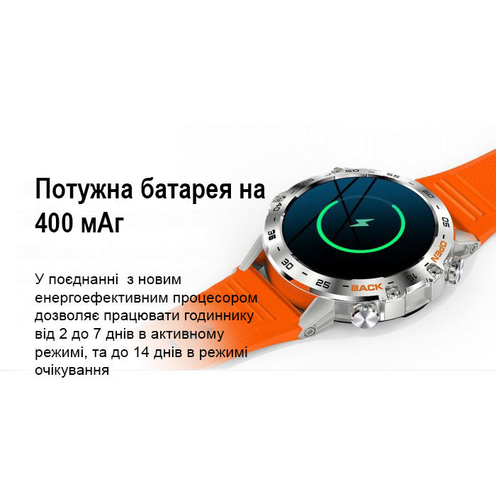 Купити Smart Delta K52 Black, 2 ремінці
