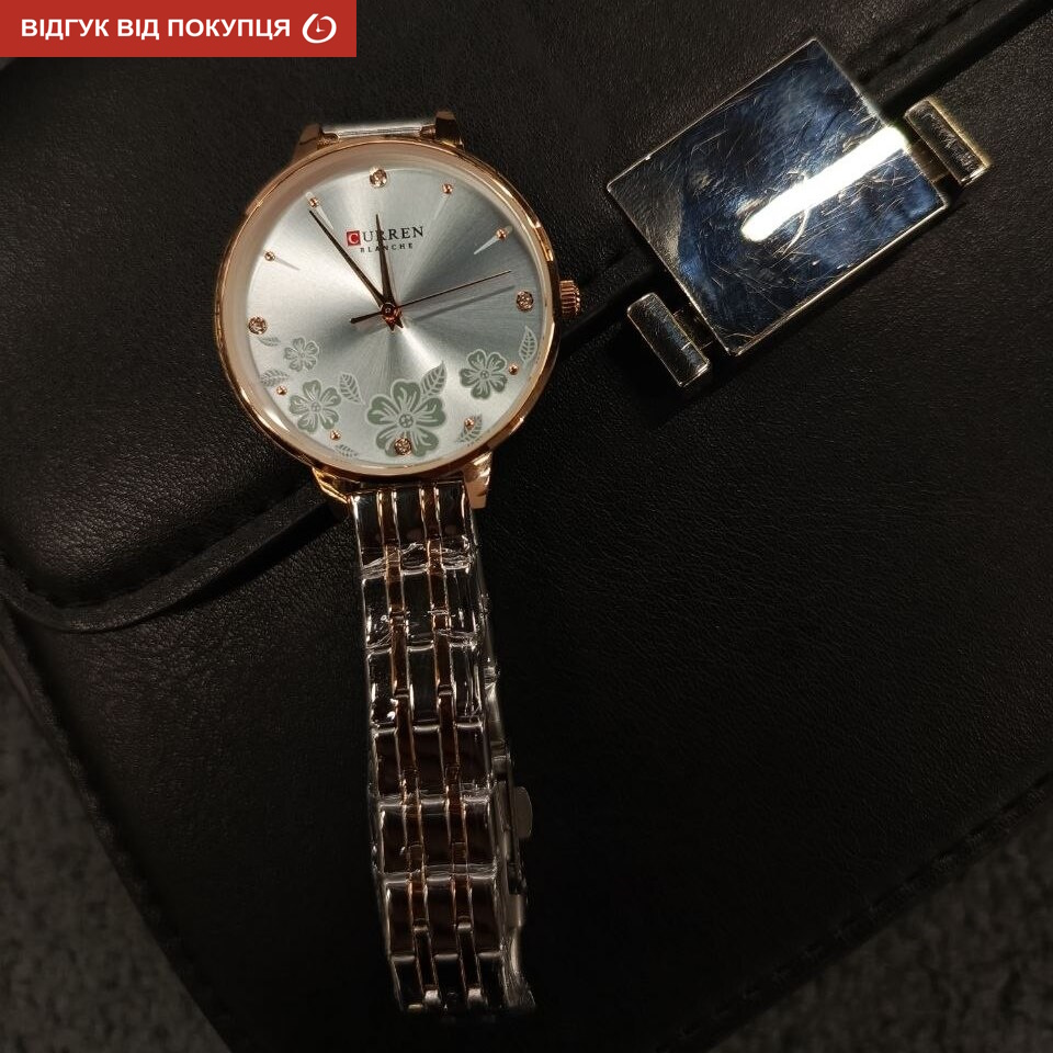 Купити Curren Blanche New