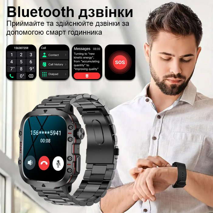 Купити Smart Expert Nano Steel, 2 ремінці