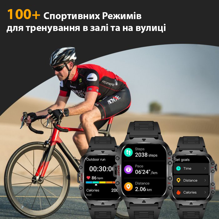Купити Smart Expert Nano Rubber, 2 ремінці