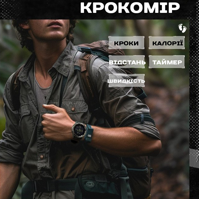 Купити North Edge Nexus з компасом