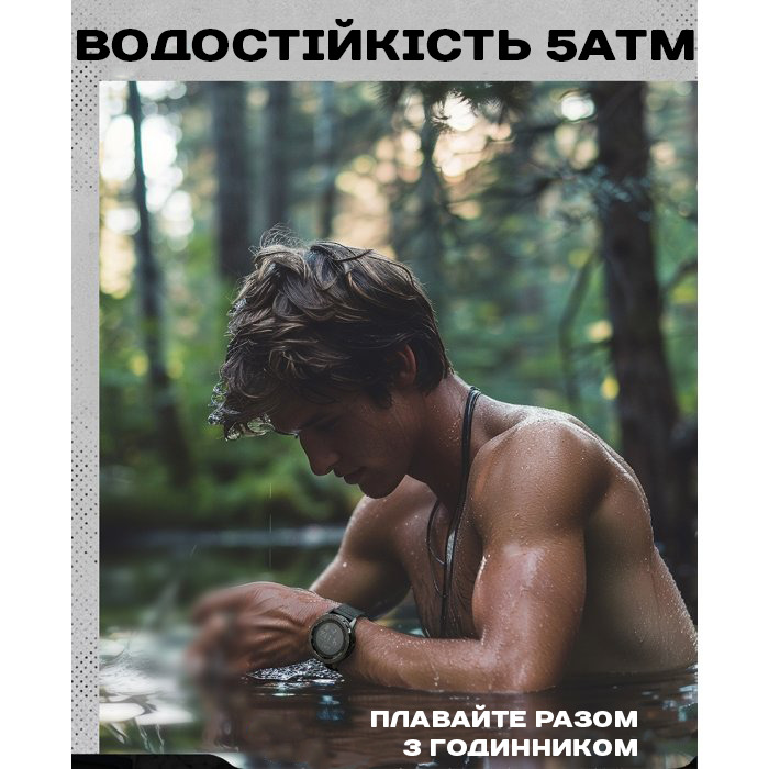 Купити North Edge Nexus з компасом