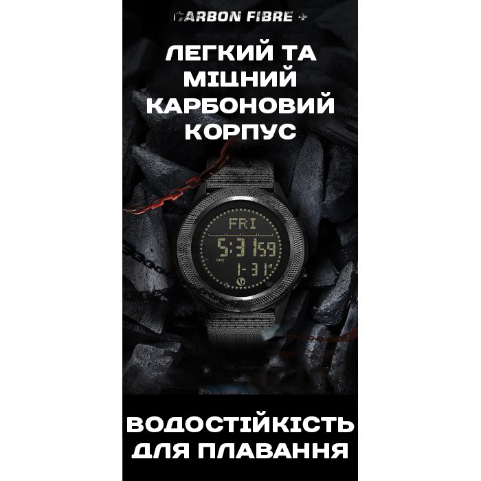 Купити North Edge Nexus з компасом
