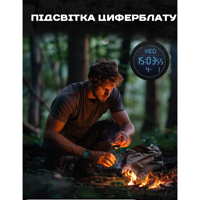 Купити North Edge Nexus з компасом