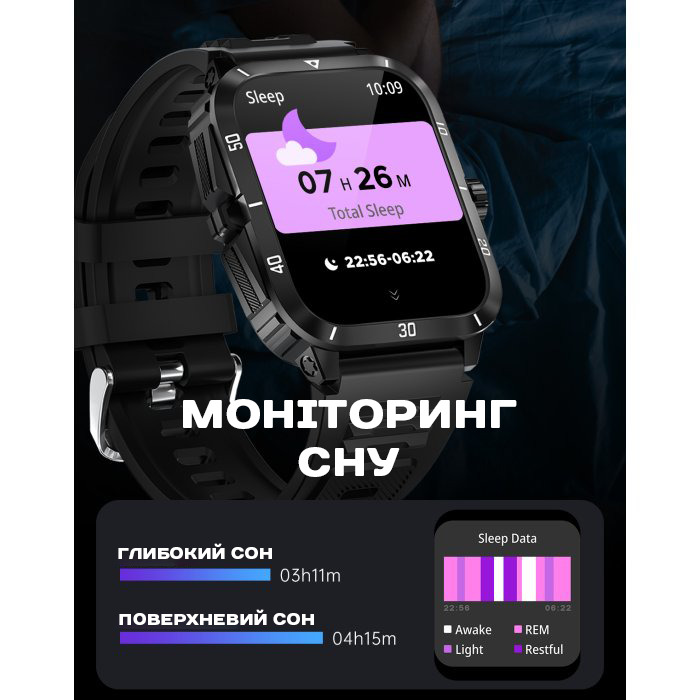 Купити Smart Space Pro