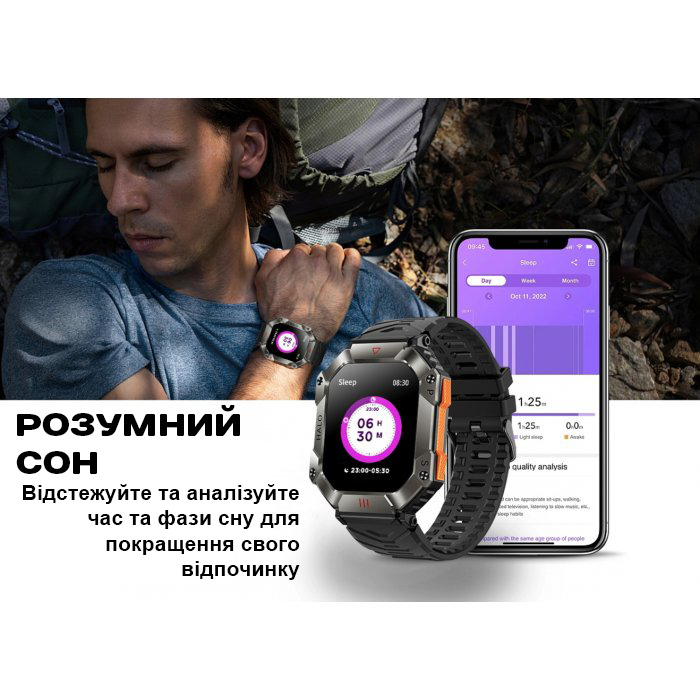 Купити Smart Racer K+ Steel з компасом