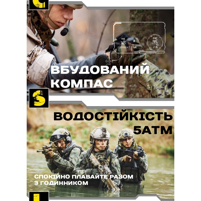 Купити North Edge Apache Rubber 2 ремінці