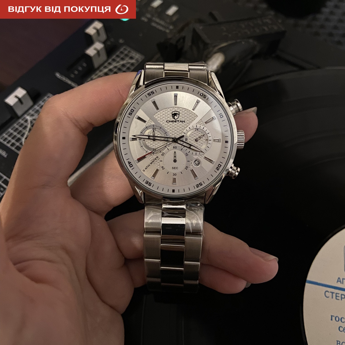 Купити Cheetah Mega Silver