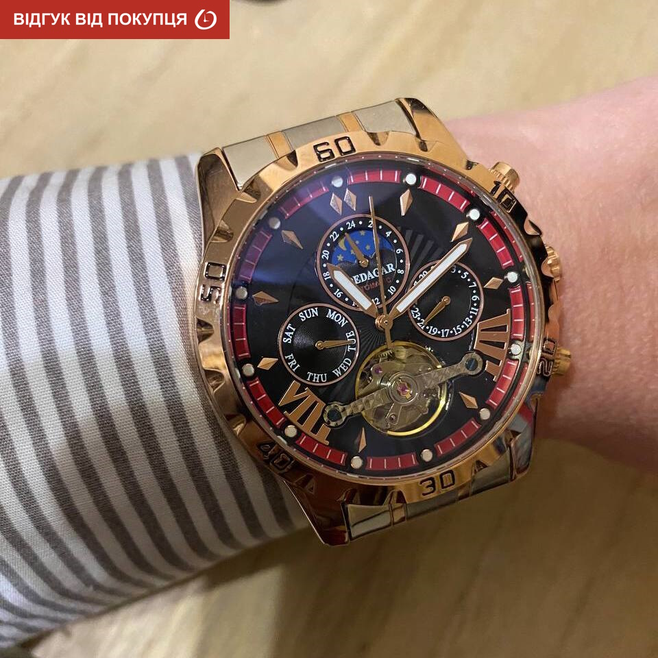 Купити Poedagar Mechanical