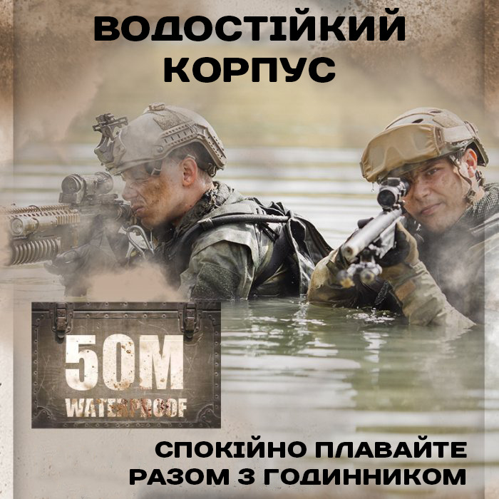 Купити North Edge Desert 5BAR з компасом