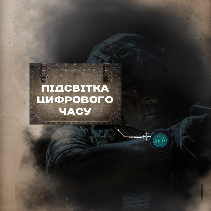 Купити North Edge Desert 5BAR з компасом
