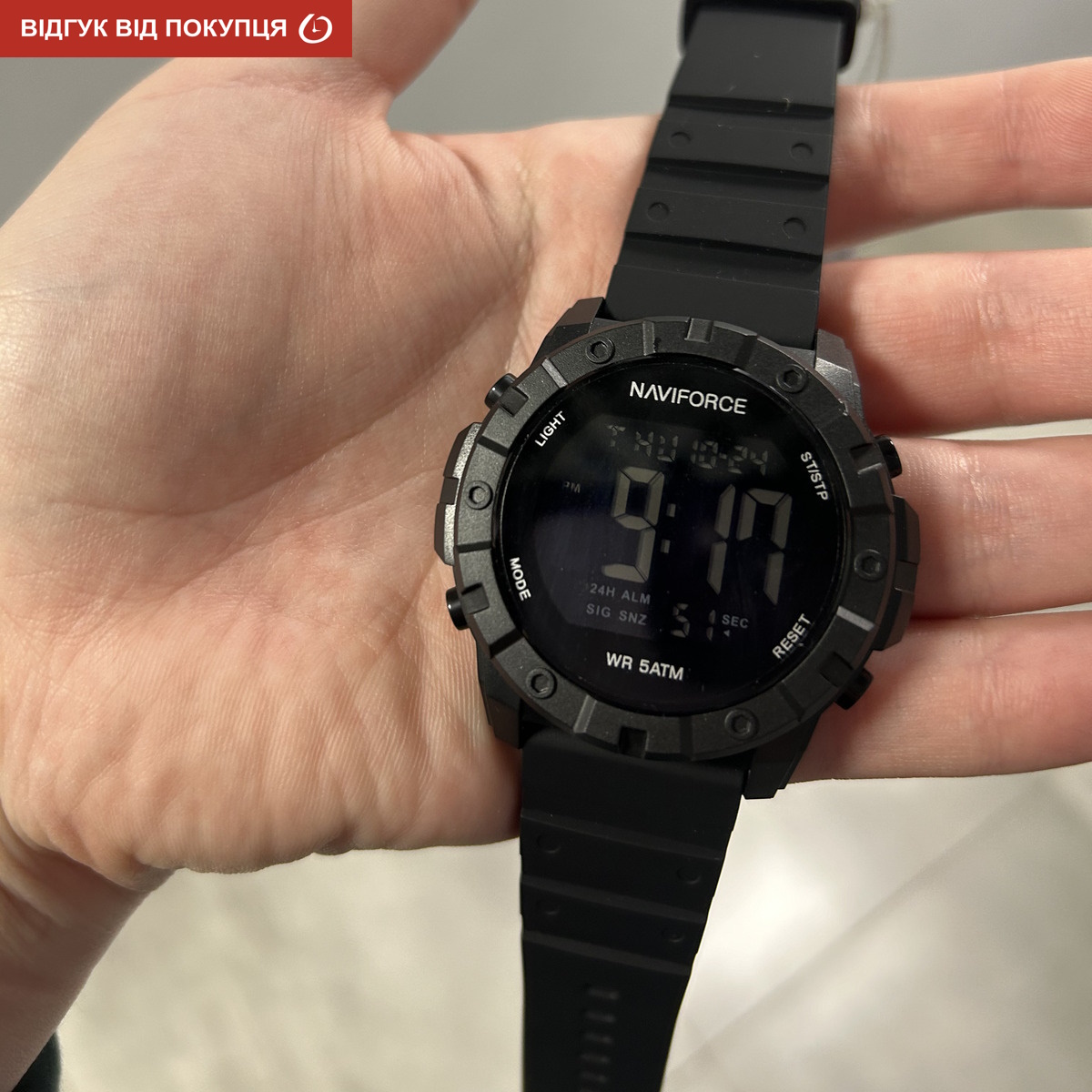 Купити Naviforce Professional