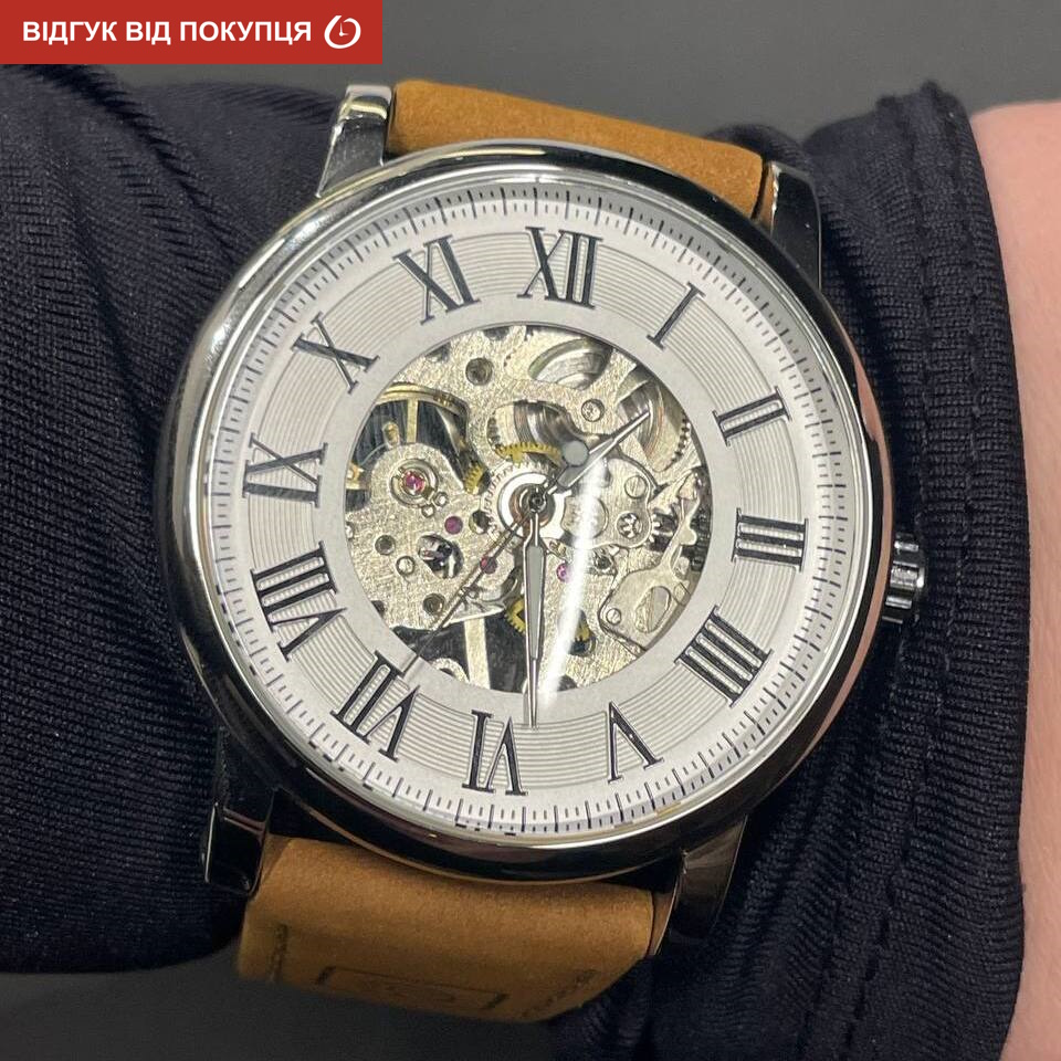 Купити Forsining Vintage Pro