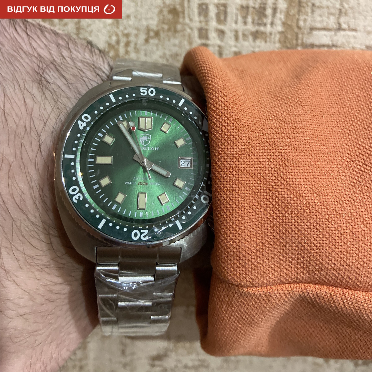 Купити Cheetah Diver 20 Bar
