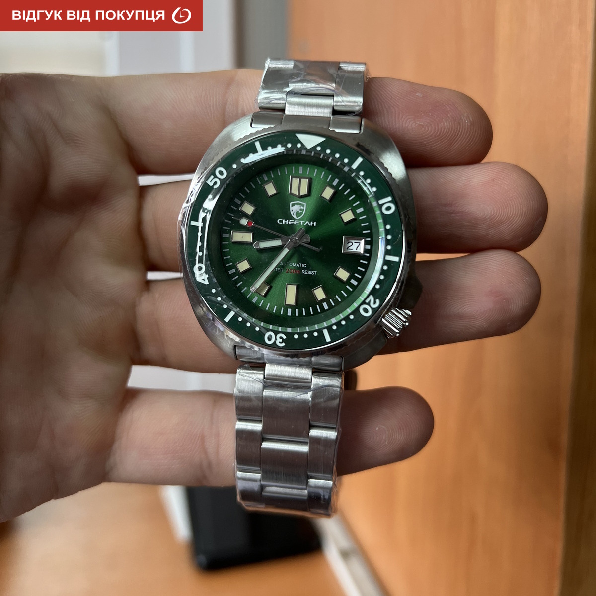 Купити Cheetah Diver 20 Bar