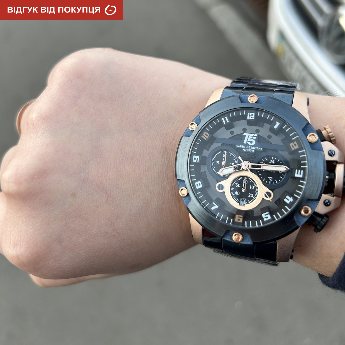 Купити T5 Design