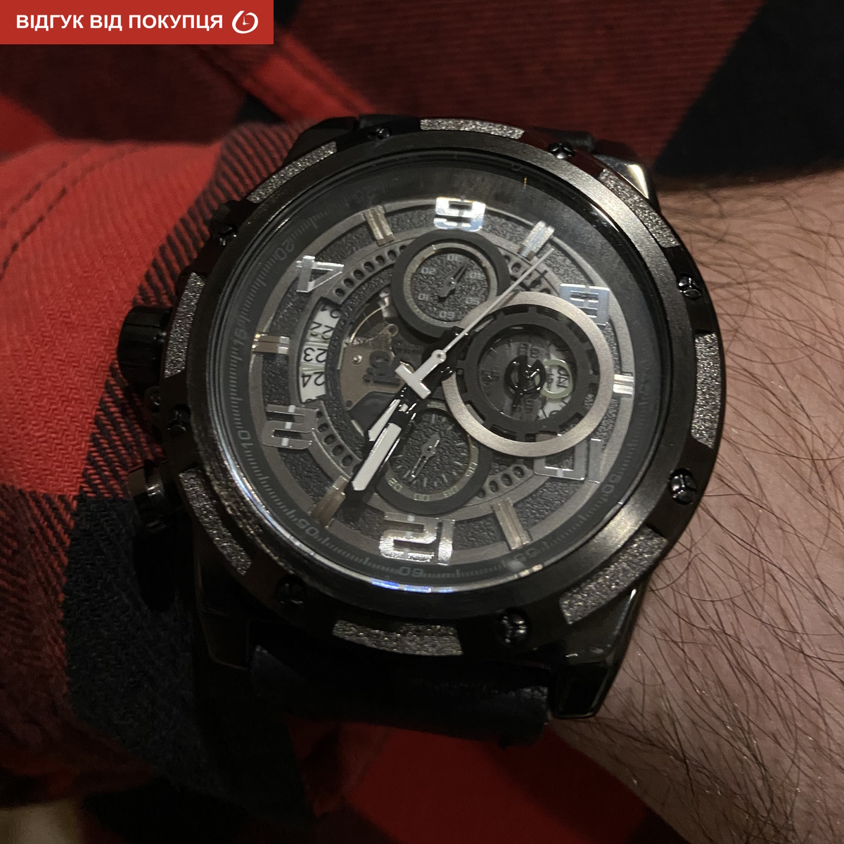 Купити T5 Montre Book, подарунковий набір