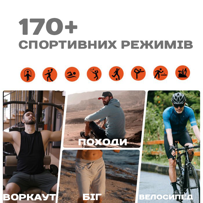 Купити Smart GPS Max ArmyGreen, 2 ремінці
