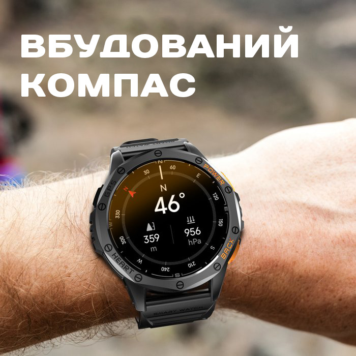Купити Smart GPS Max ArmyGreen, 2 ремінці