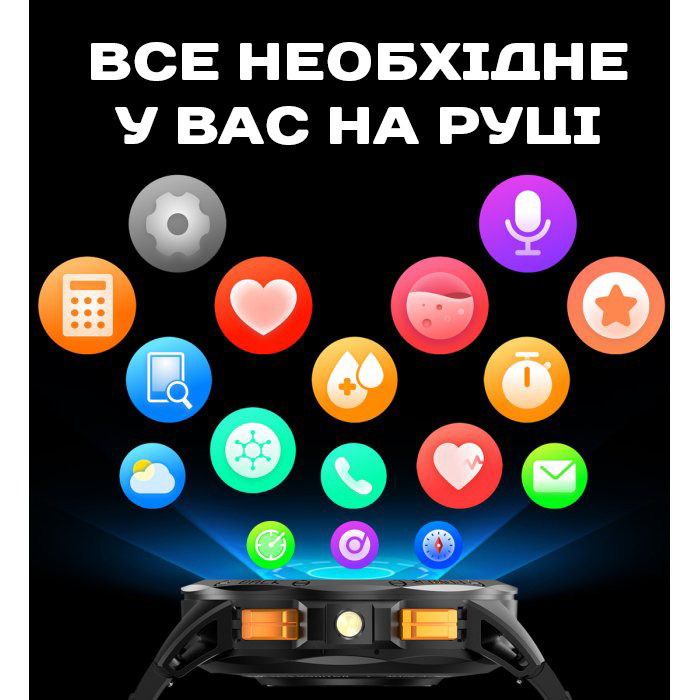 Купити Smart GPS Max ArmyGreen, 2 ремінці
