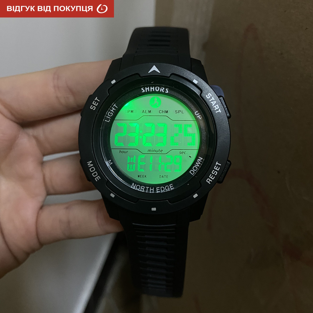 Купити Shhors North