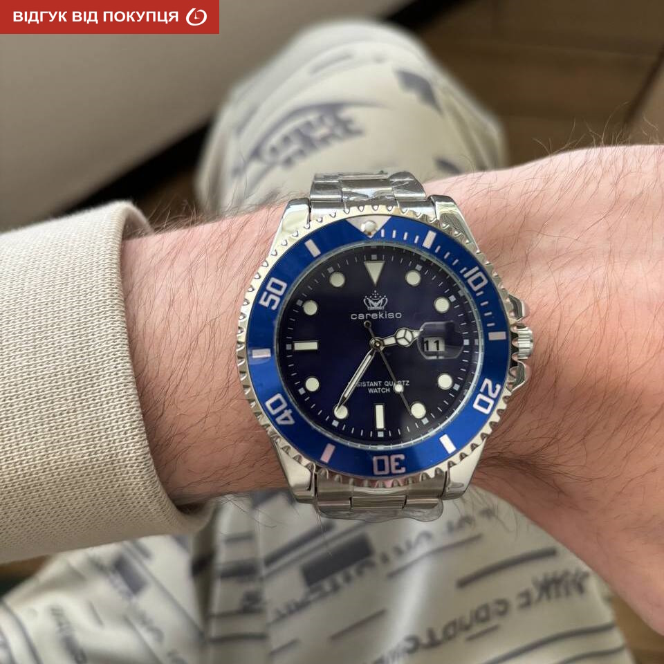 Купити Hemsut Zurich Carekiso Blue