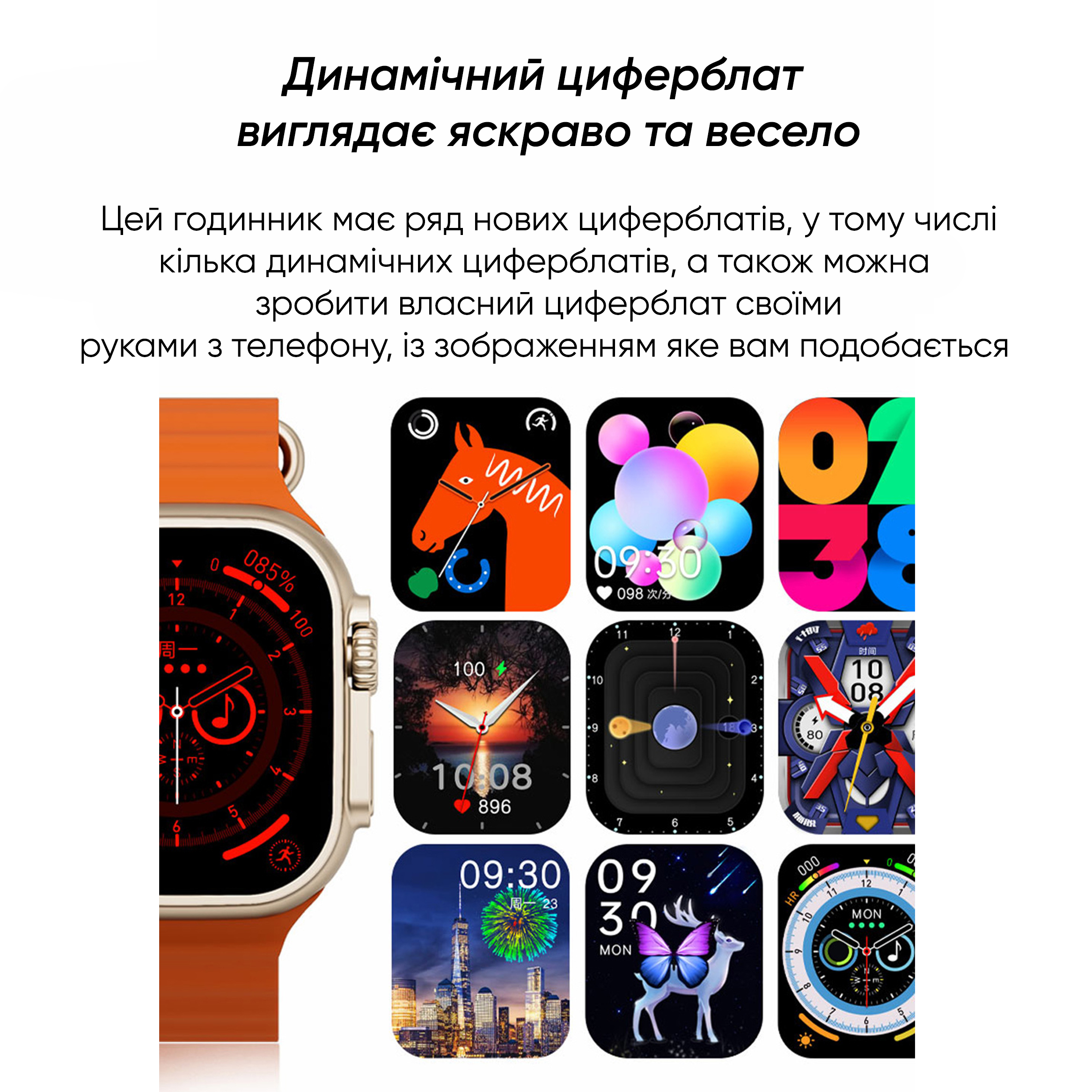 Купити S28 Ultra Silver