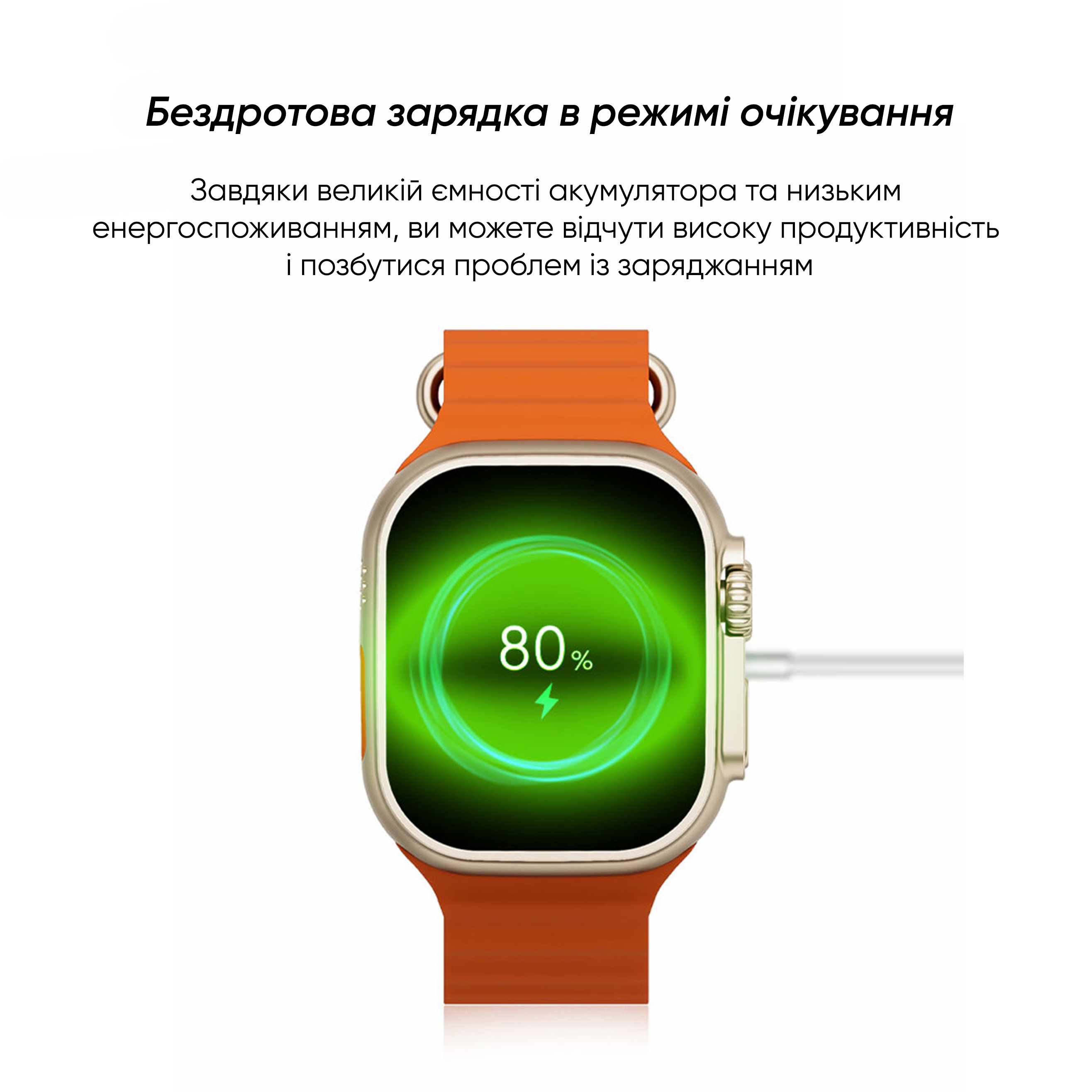 Купити S28 Ultra Silver