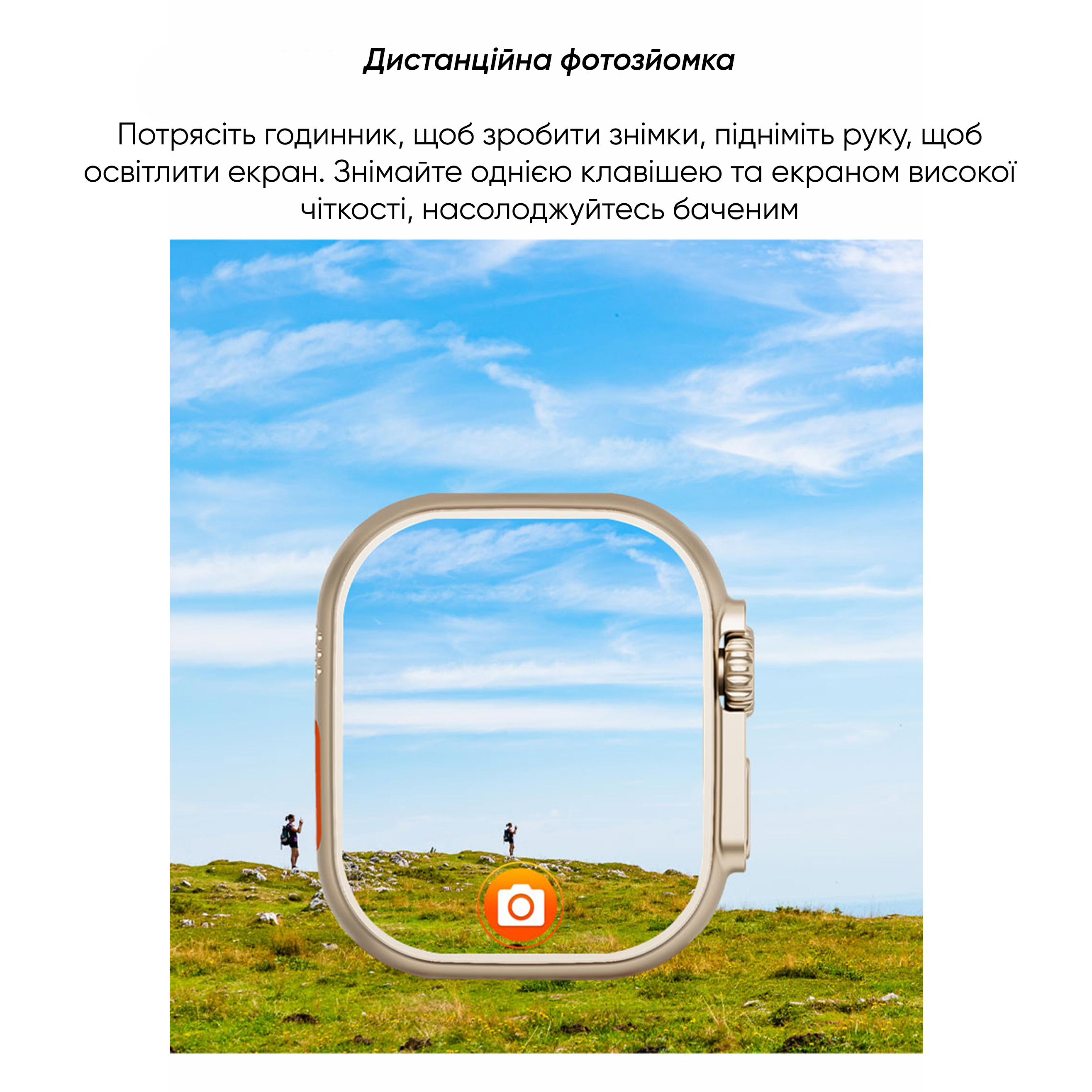 Купити S28 Ultra Silver