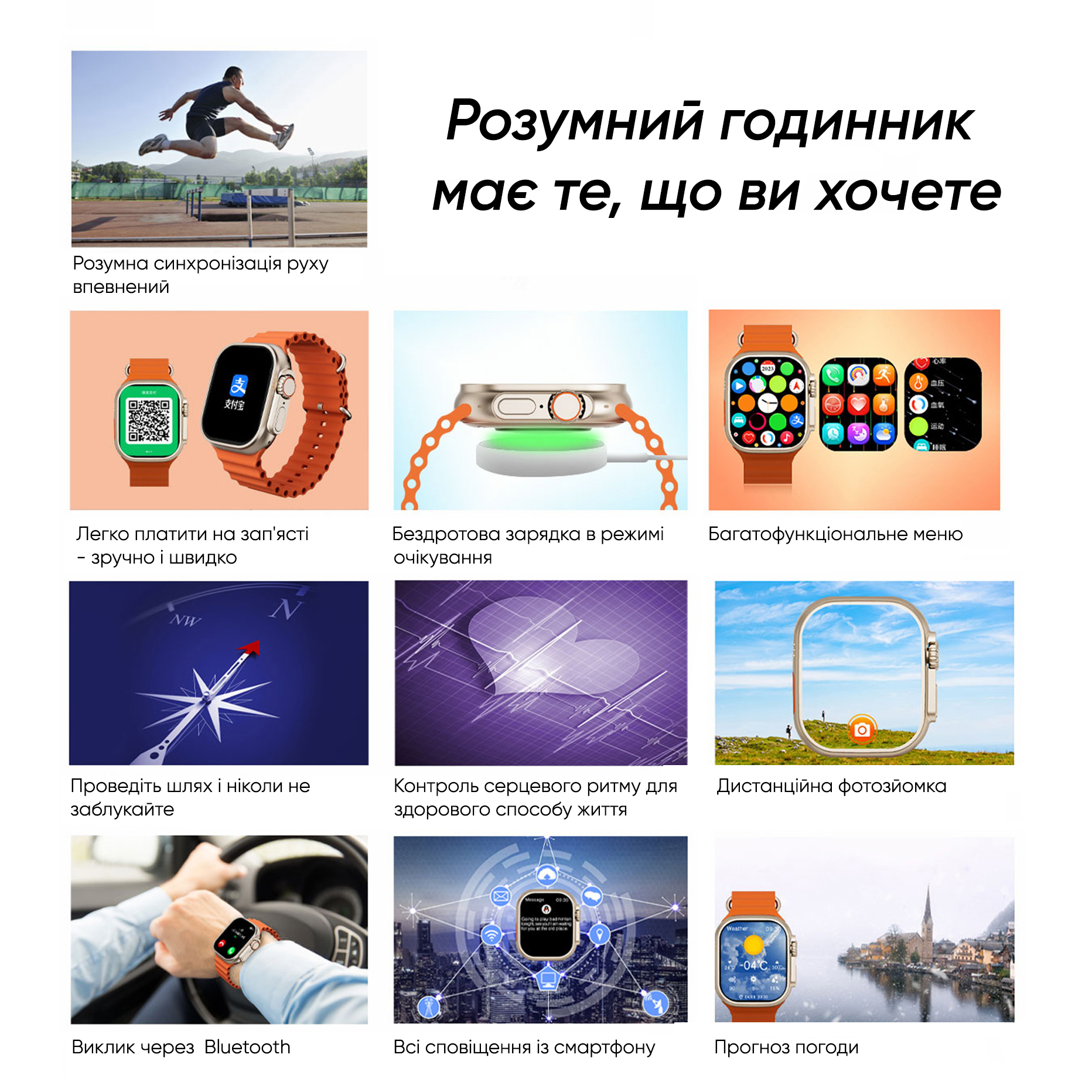 Купити S28 Ultra Silver