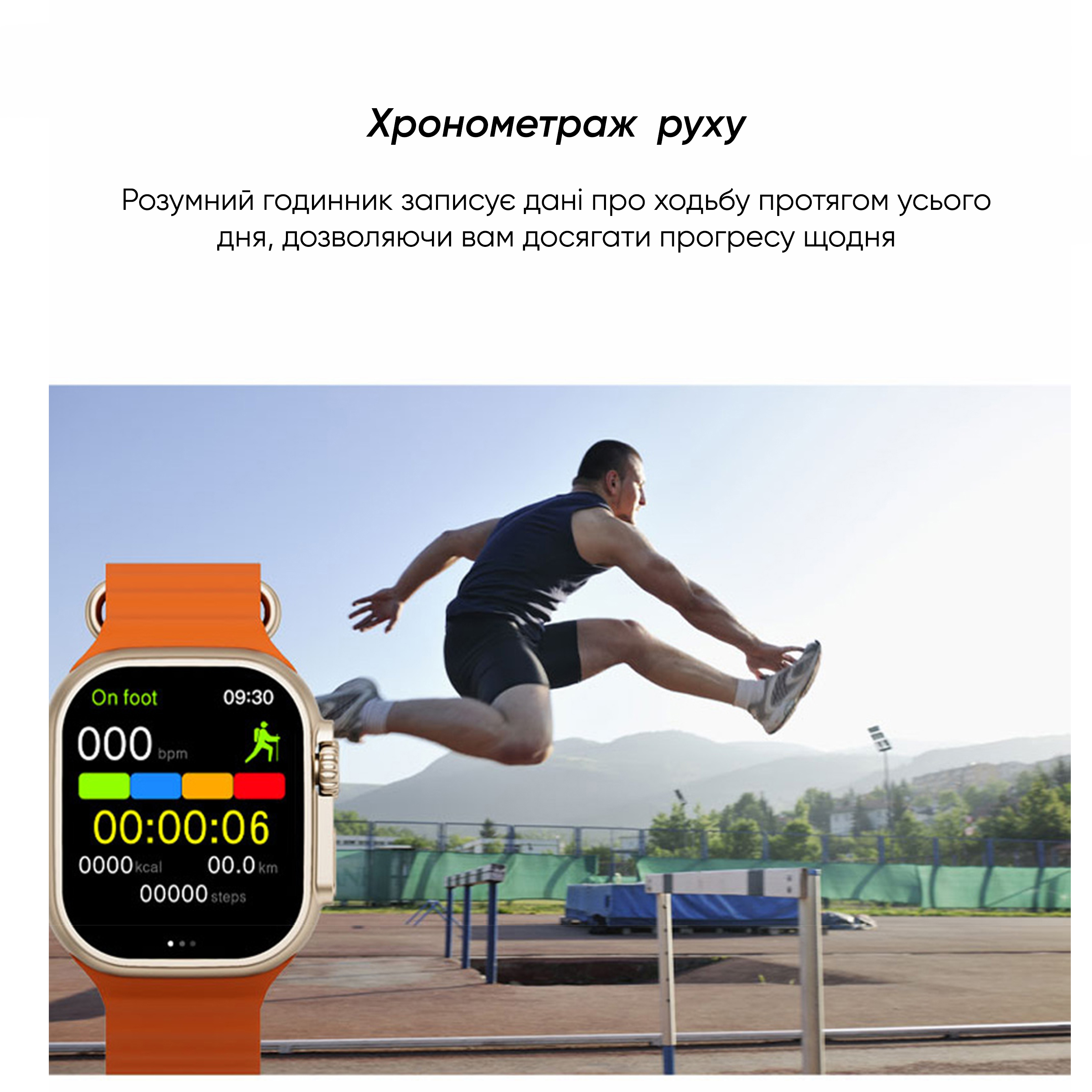 Купити S28 Ultra Silver