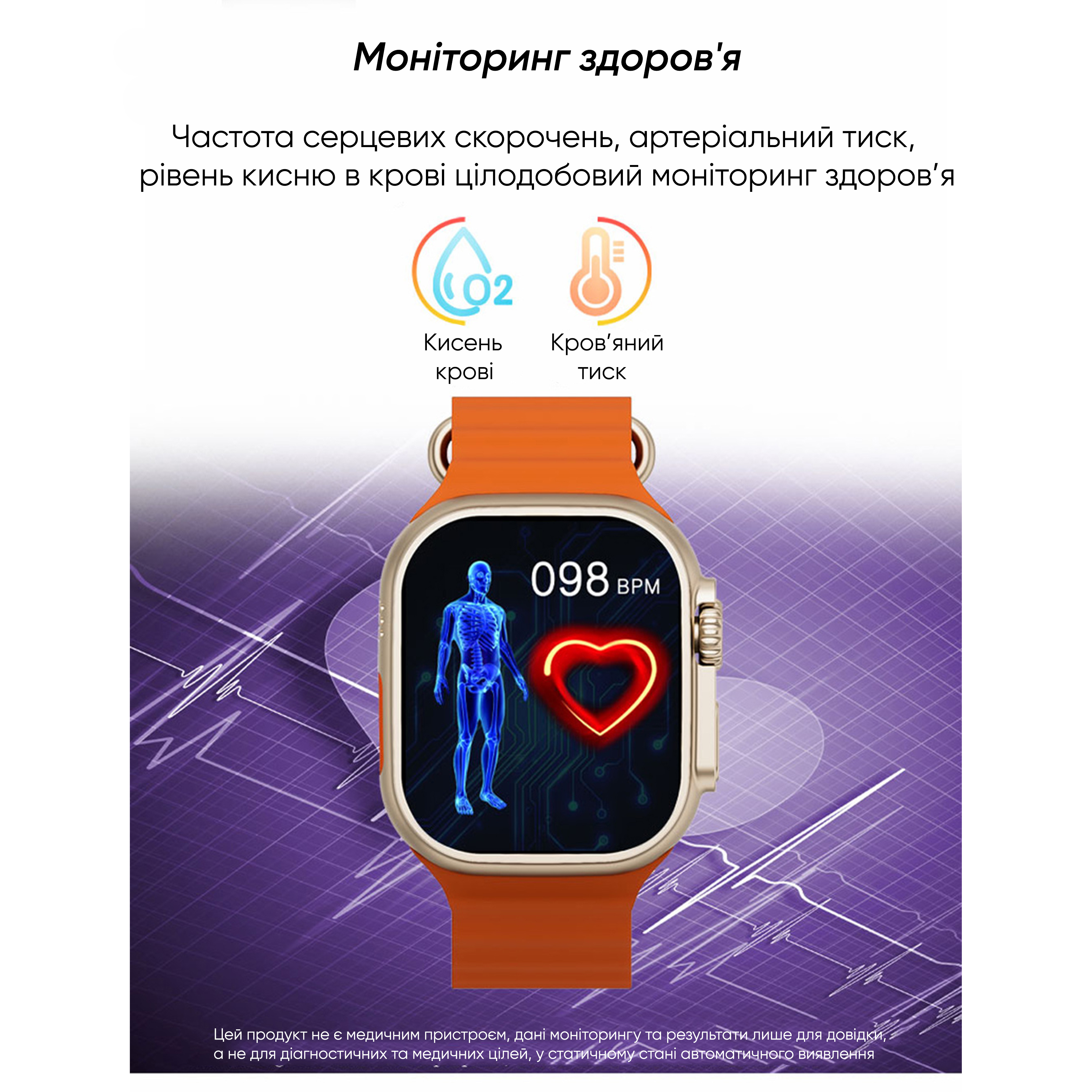 Купити S28 Ultra Silver