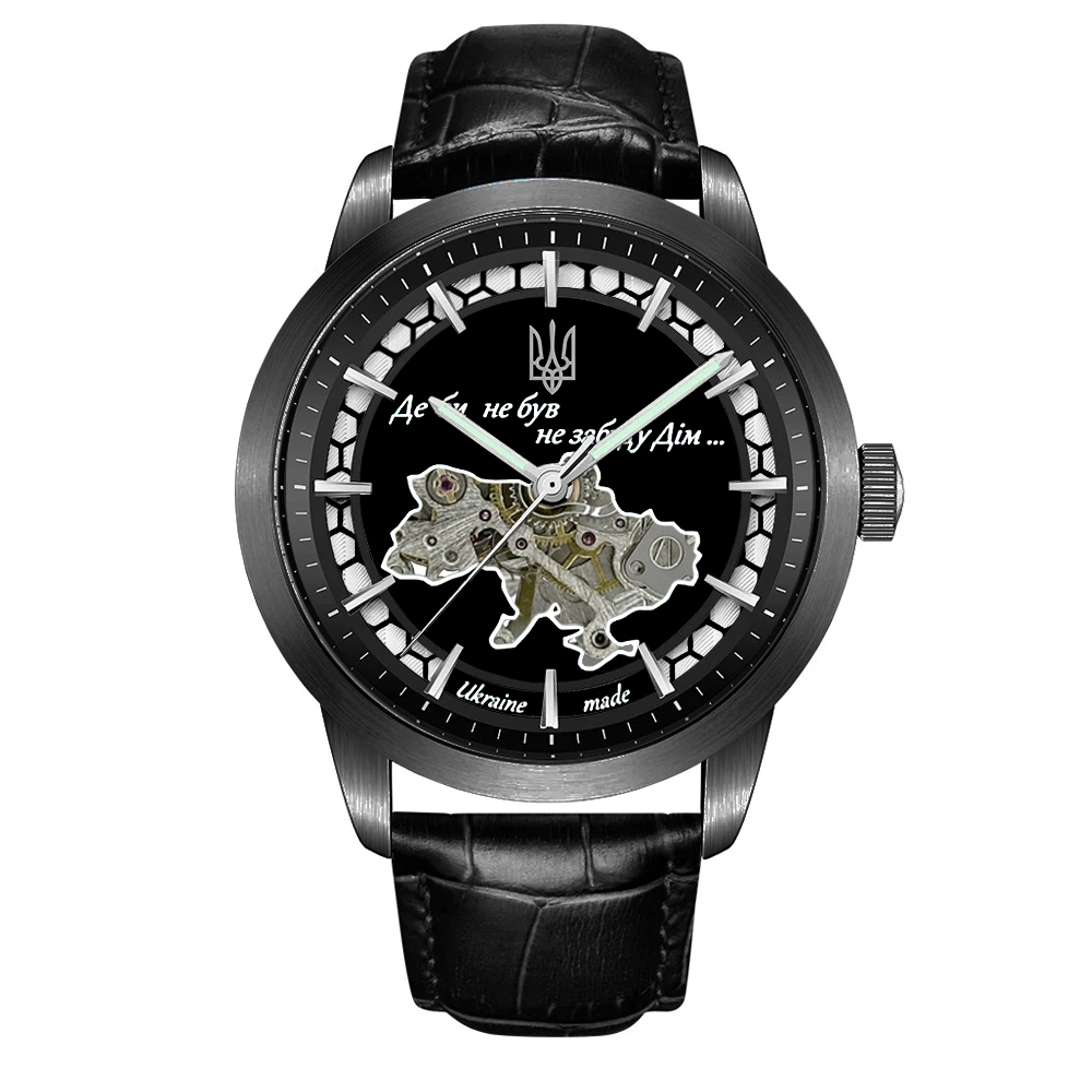 Чоловічий механічний годинник Awarder 043 Де би не був Black-Black Automatic з сапфіровим склом