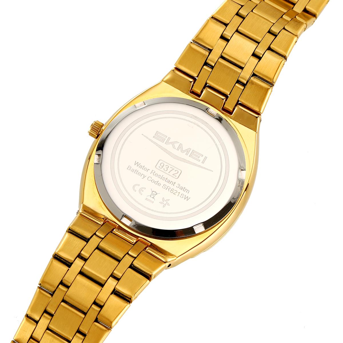 Купити Skmei 9372GDSI Gold-Silver