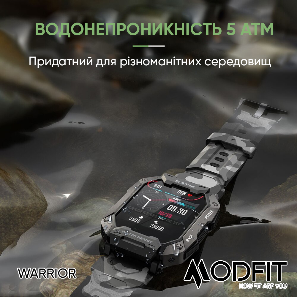 Купити Modfit Warrior All Black