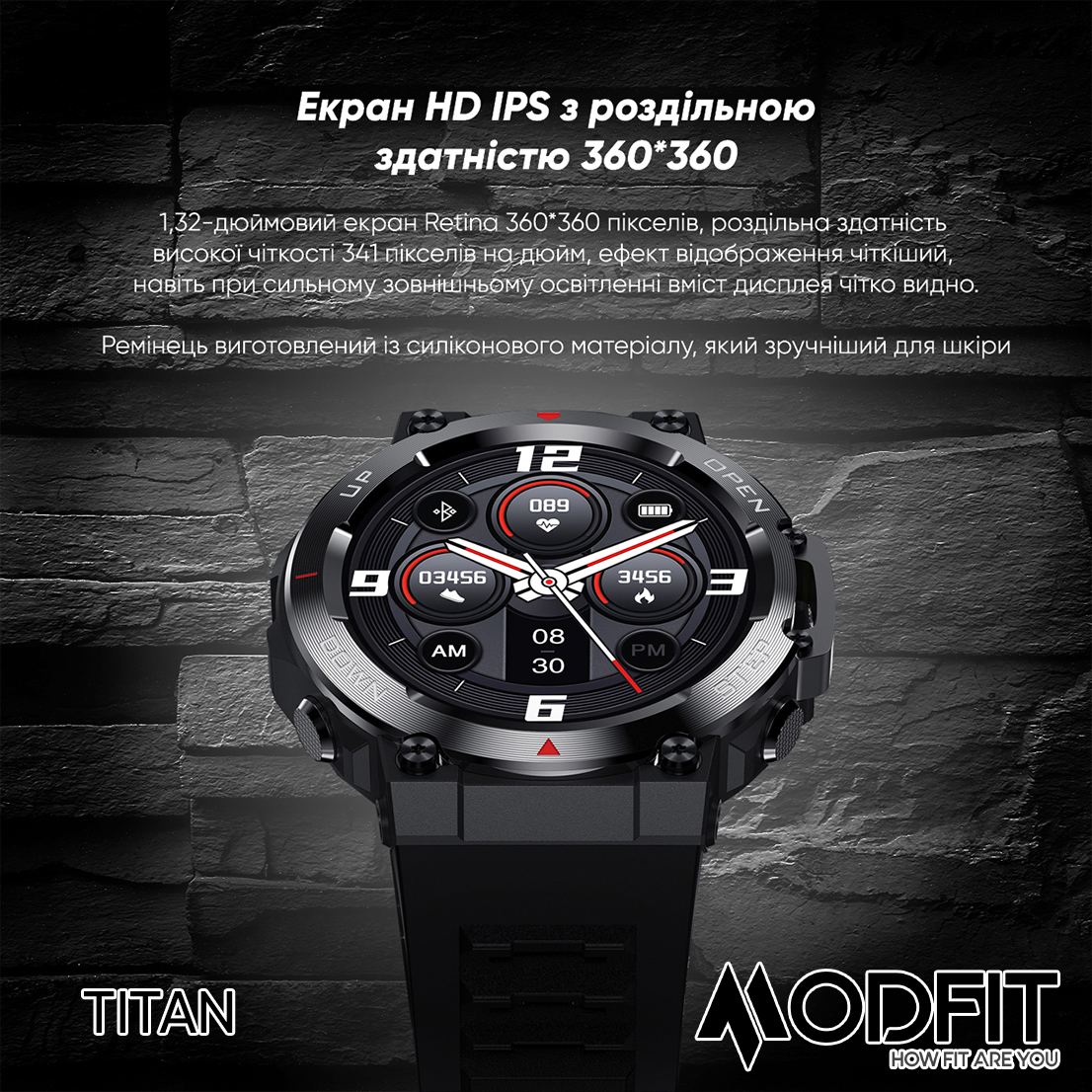 Купити Modfit Titan Black-Gold 35 мм.
