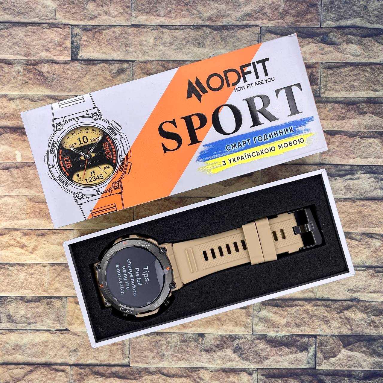Купити Modfit Hunter Khaki 36 мм.